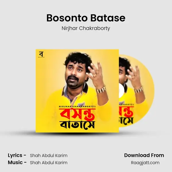 Bosonto Batase mp3 song