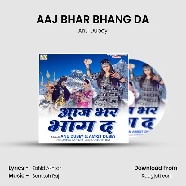 AAJ BHAR BHANG DA mp3 song