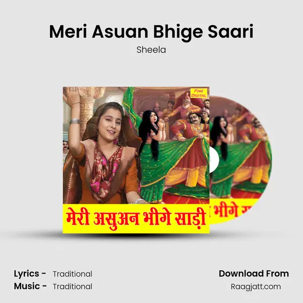 Meri Asuan Bhige Saari mp3 song