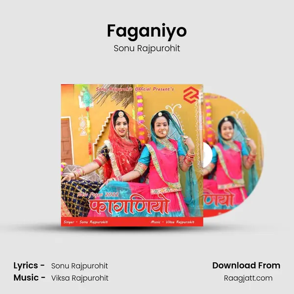 Faganiyo - Sonu Rajpurohit album cover 