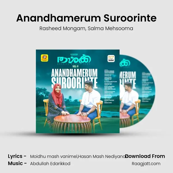 Anandhamerum Suroorinte - Rasheed Mongam album cover 