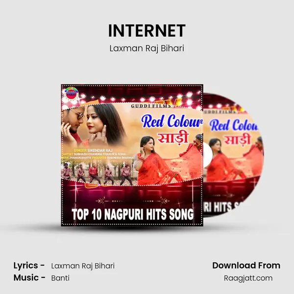 INTERNET - Laxman Raj Bihari album cover 