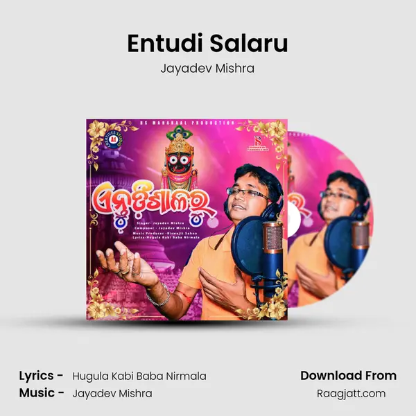 Entudi Salaru - Jayadev Mishra album cover 