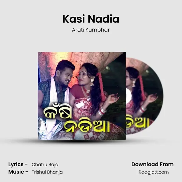 Kasi Nadia - Arati Kumbhar album cover 