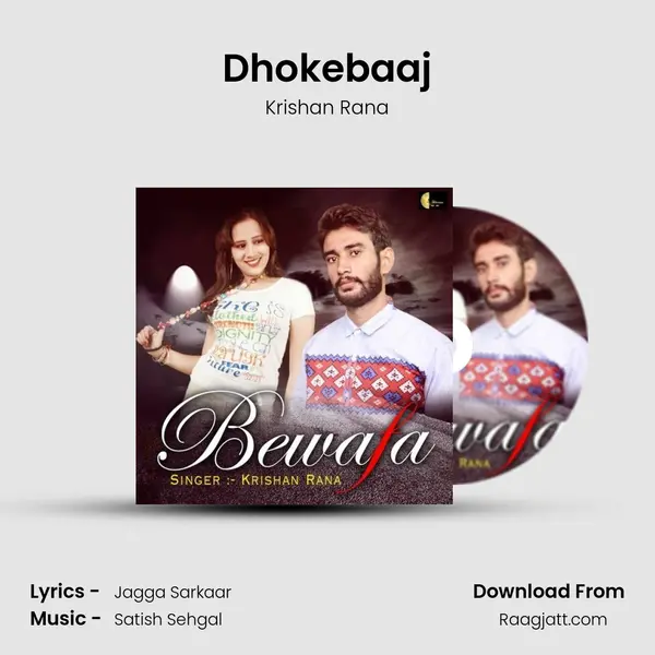 Dhokebaaj - Krishan Rana album cover 