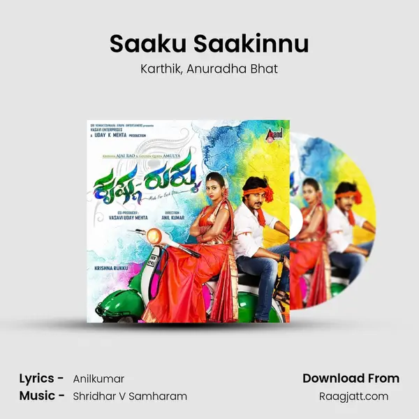 Saaku Saakinnu mp3 song