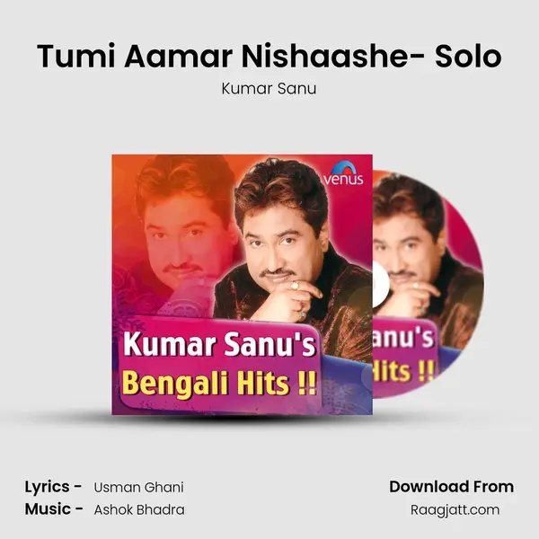 Tumi Aamar Nishaashe- Solo mp3 song