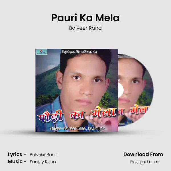 Pauri Ka Mela - Balveer Rana album cover 