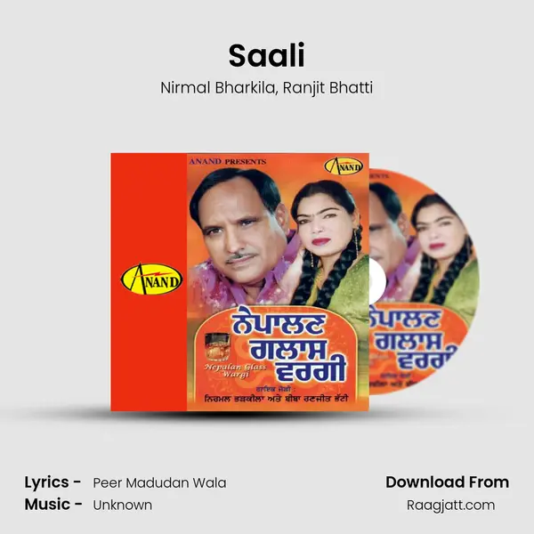 Saali - Nirmal Bharkila album cover 