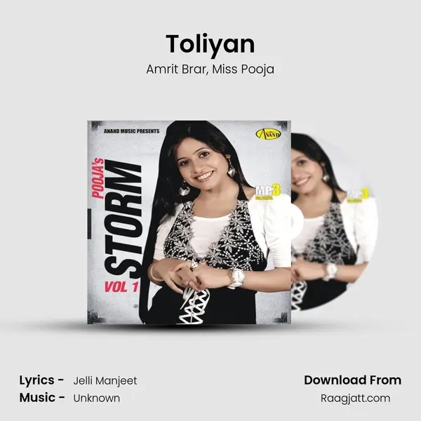 Toliyan - Amrit Brar album cover 