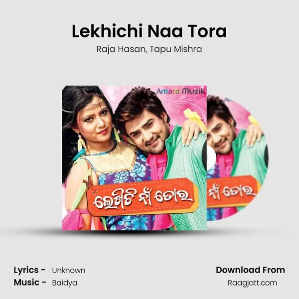 Lekhichi Naa Tora mp3 song