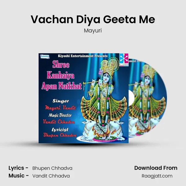 Vachan Diya Geeta Me mp3 song