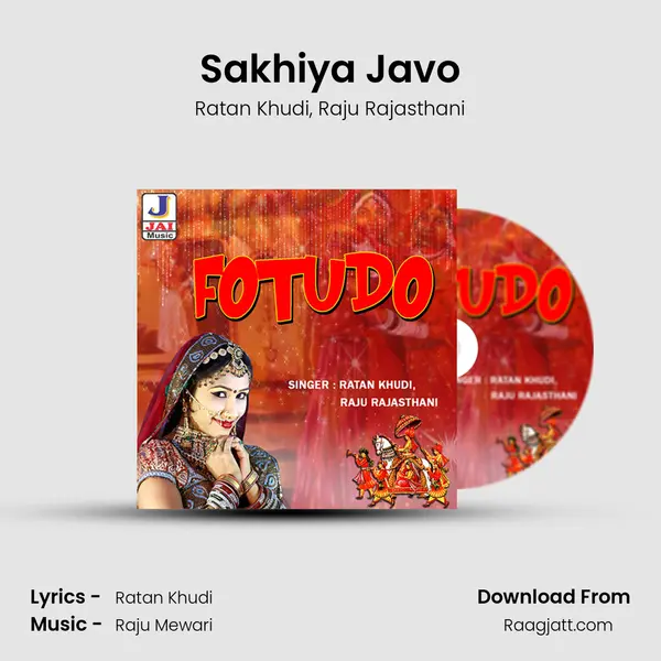 Sakhiya Javo mp3 song