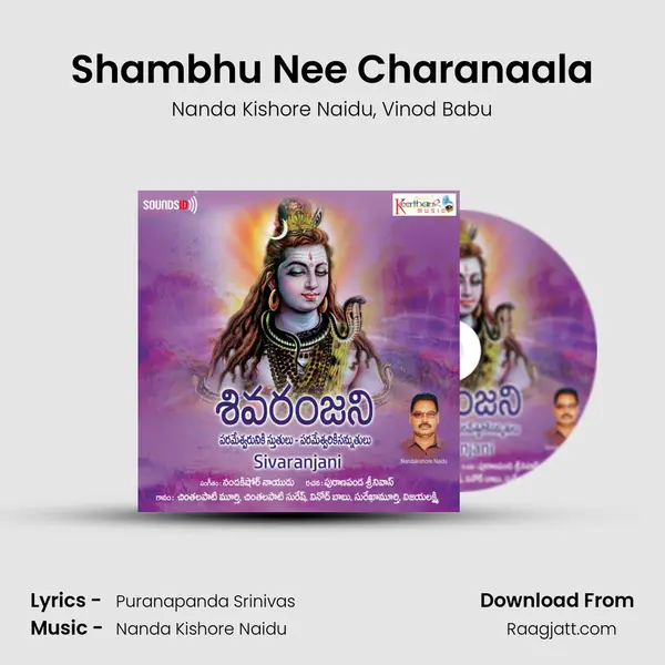 Shambhu Nee Charanaala - Nanda Kishore Naidu album cover 