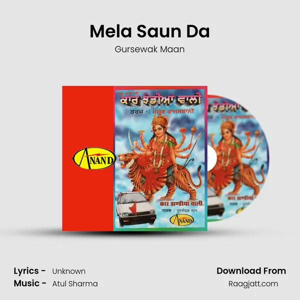 Mela Saun Da mp3 song