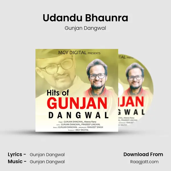 Udandu Bhaunra mp3 song