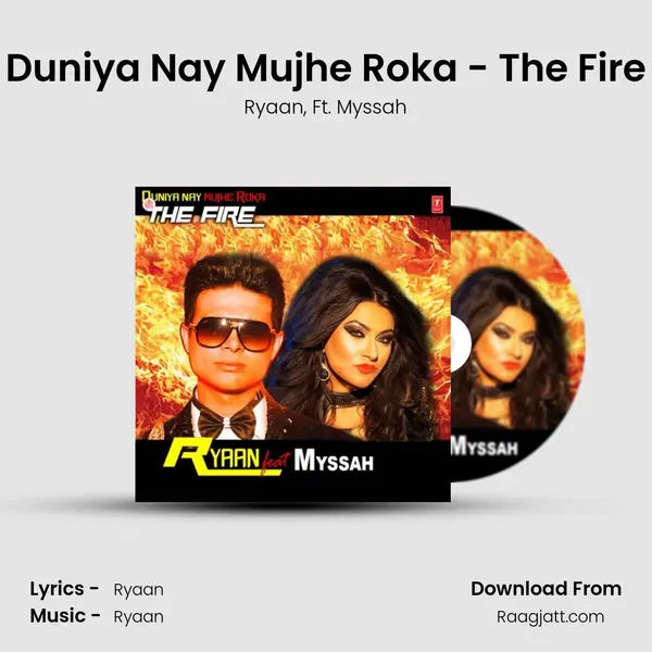 Duniya Nay Mujhe Roka - The Fire - Ryaan album cover 