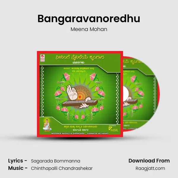 Bangaravanoredhu - Meena Mohan album cover 