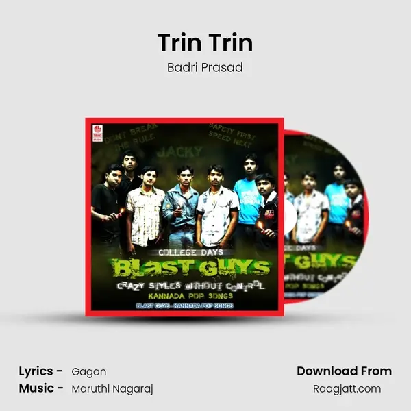 Trin Trin - Badri Prasad album cover 