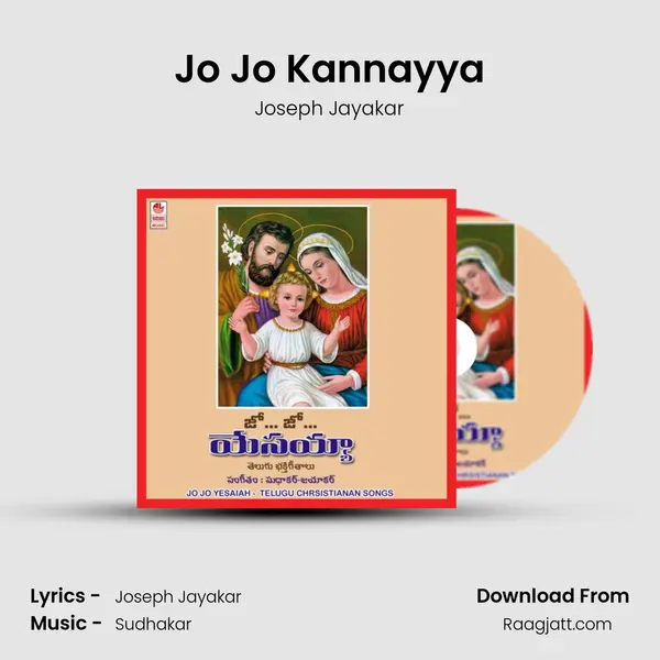 Jo Jo Kannayya mp3 song