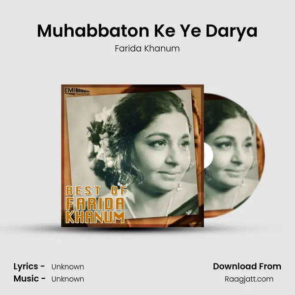 Muhabbaton Ke Ye Darya mp3 song