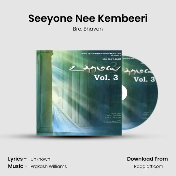 Seeyone Nee Kembeeri - Bro. Bhavan album cover 