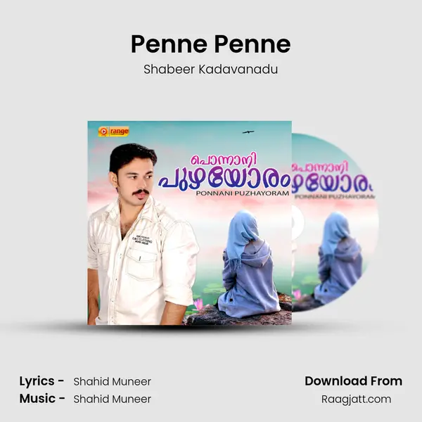 Penne Penne - Shabeer Kadavanadu album cover 