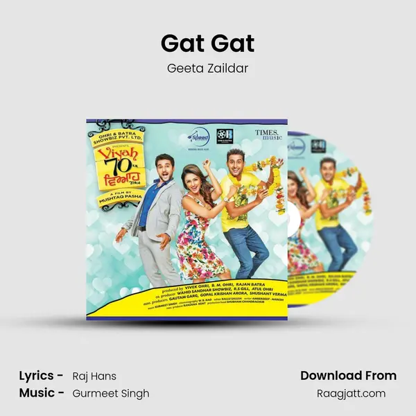 Gat Gat - Geeta Zaildar album cover 