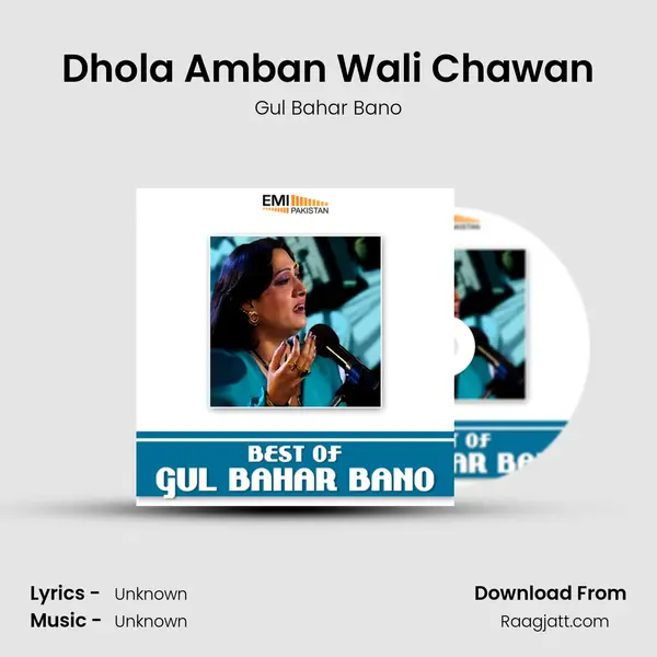 Dhola Amban Wali Chawan mp3 song