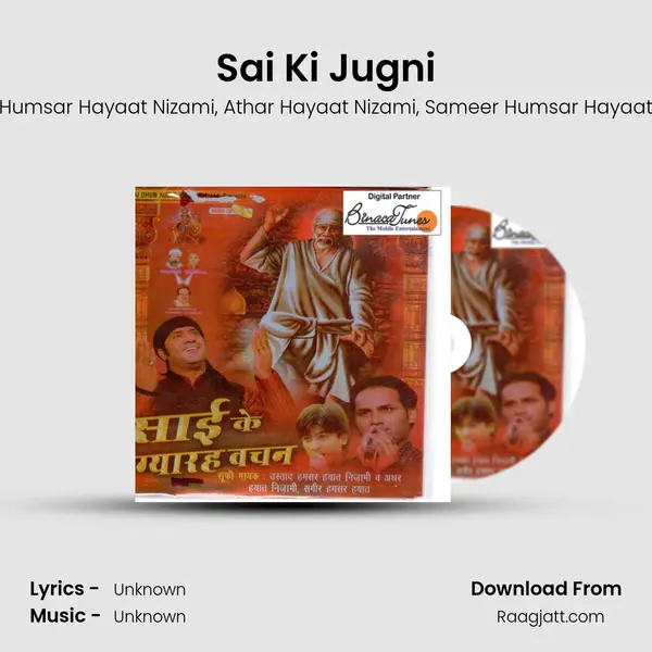 Sai Ki Jugni - Humsar Hayaat Nizami album cover 