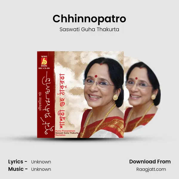 Chhinnopatro - Saswati Guha Thakurta album cover 