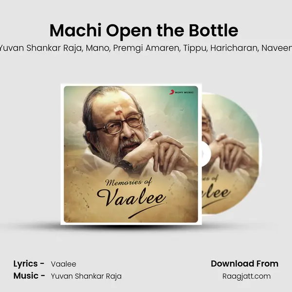 Machi Open the Bottle (From Mankatha Full Album) mp3 song