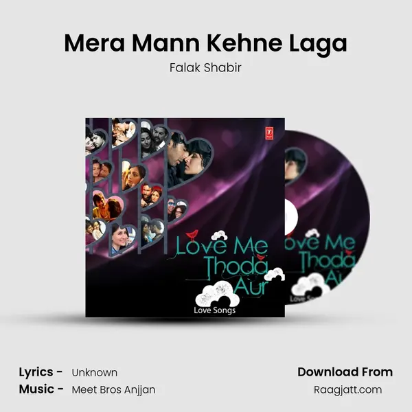 Mera Mann Kehne Laga mp3 song