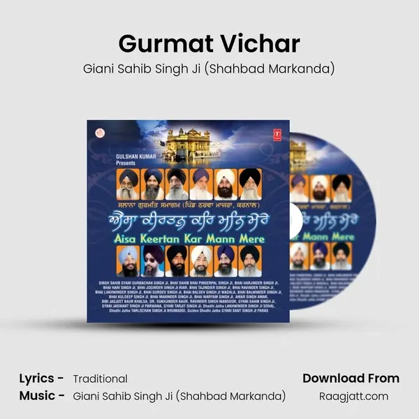 Gurmat Vichar - Giani Sahib Singh Ji (Shahbad Markanda) album cover 