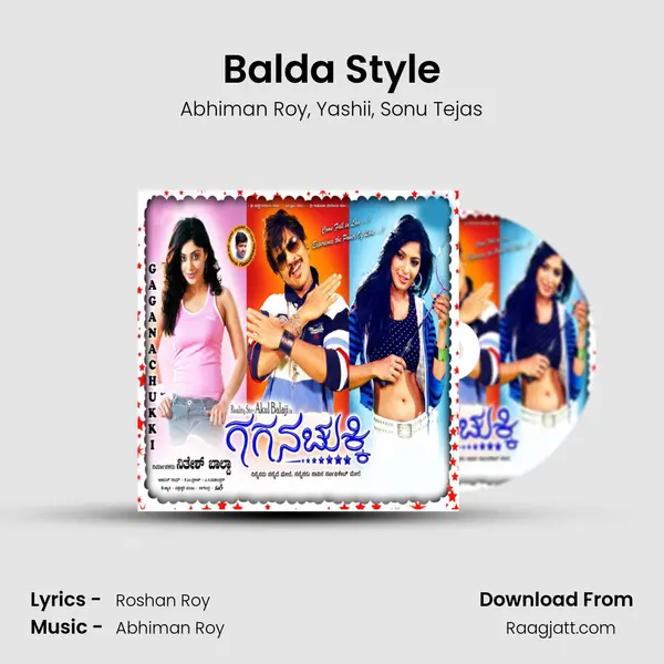 Balda Style - Abhiman Roy album cover 