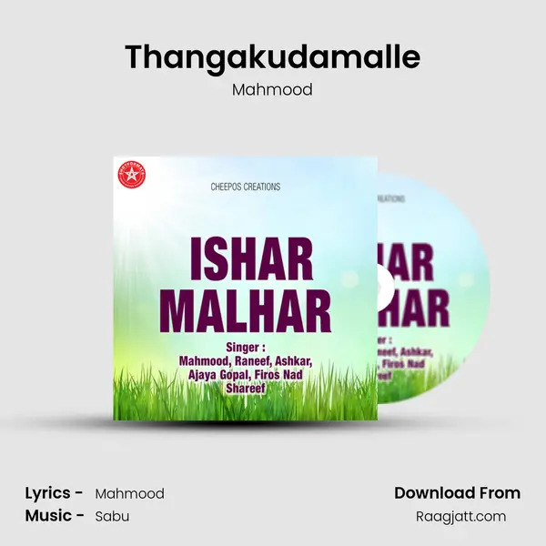 Thangakudamalle mp3 song