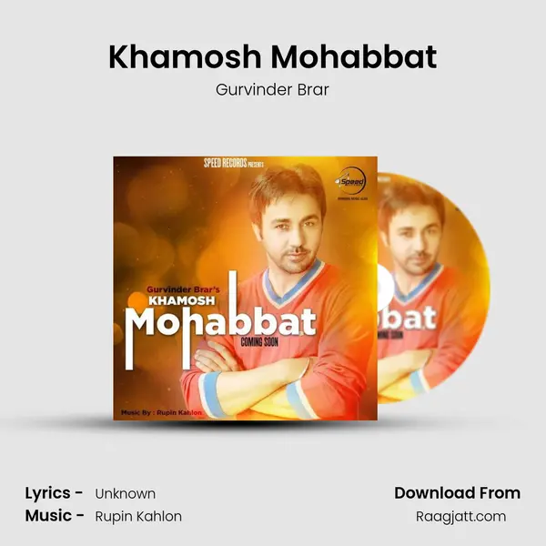 Khamosh Mohabbat mp3 song