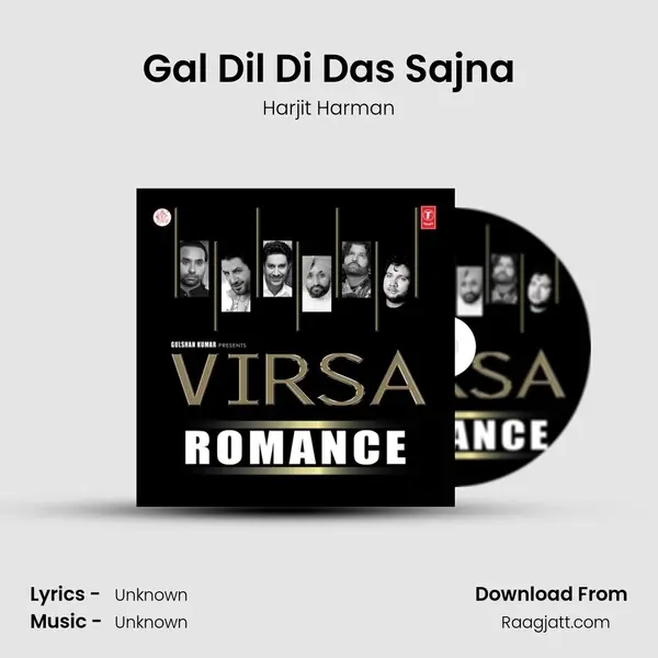 Gal Dil Di Das Sajna mp3 song