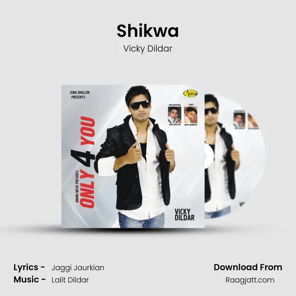 Shikwa mp3 song