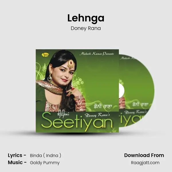 Lehnga - Doney Rana album cover 