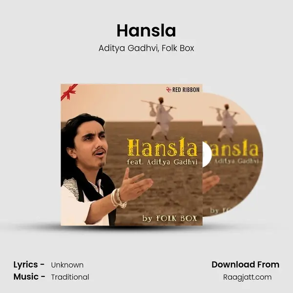 Hansla mp3 song