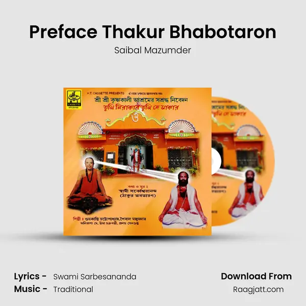 Preface Thakur Bhabotaron mp3 song