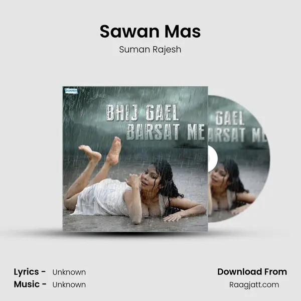 Sawan Mas mp3 song