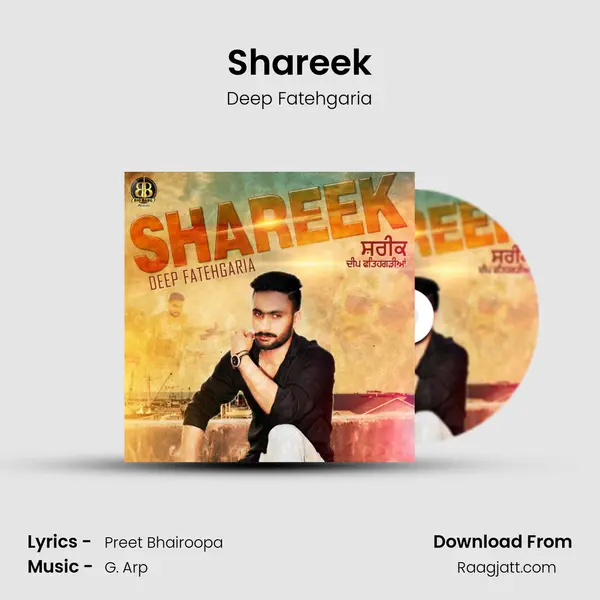 Shareek mp3 song