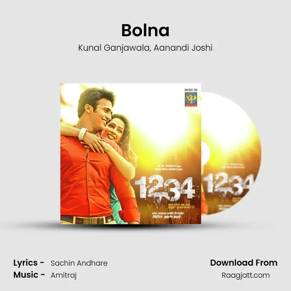 Bolna - Kunal Ganjawala album cover 