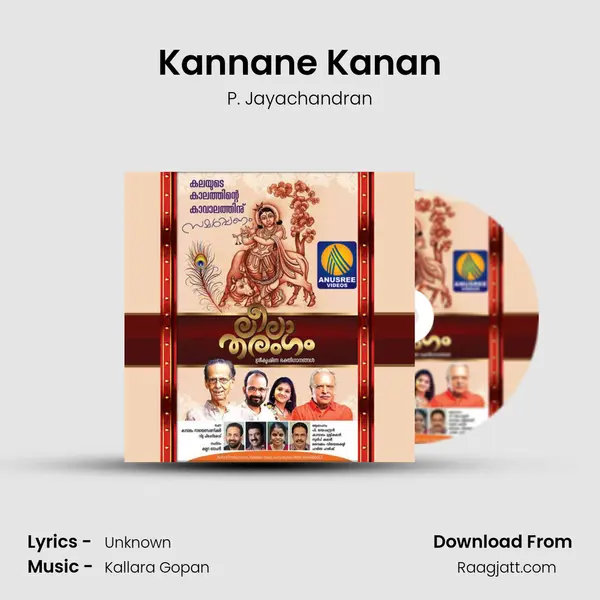 Kannane Kanan mp3 song