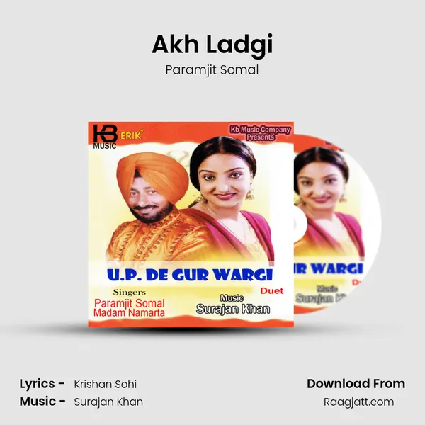 Akh Ladgi - Paramjit Somal album cover 