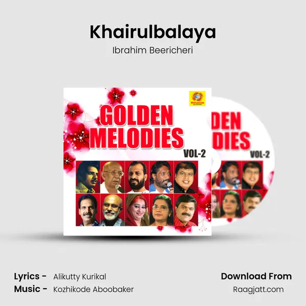 Khairulbalaya mp3 song