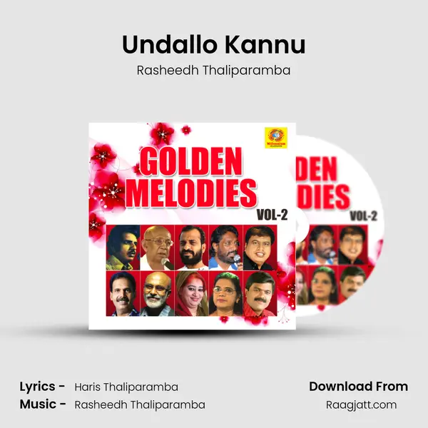 Undallo Kannu mp3 song