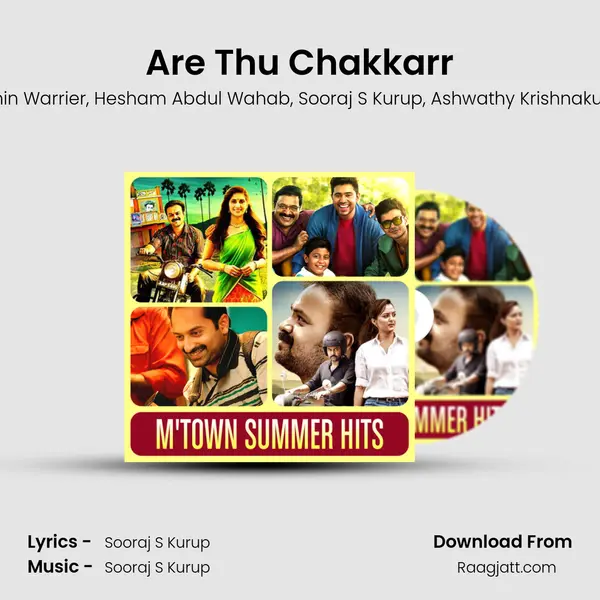 Are Thu Chakkarr mp3 song